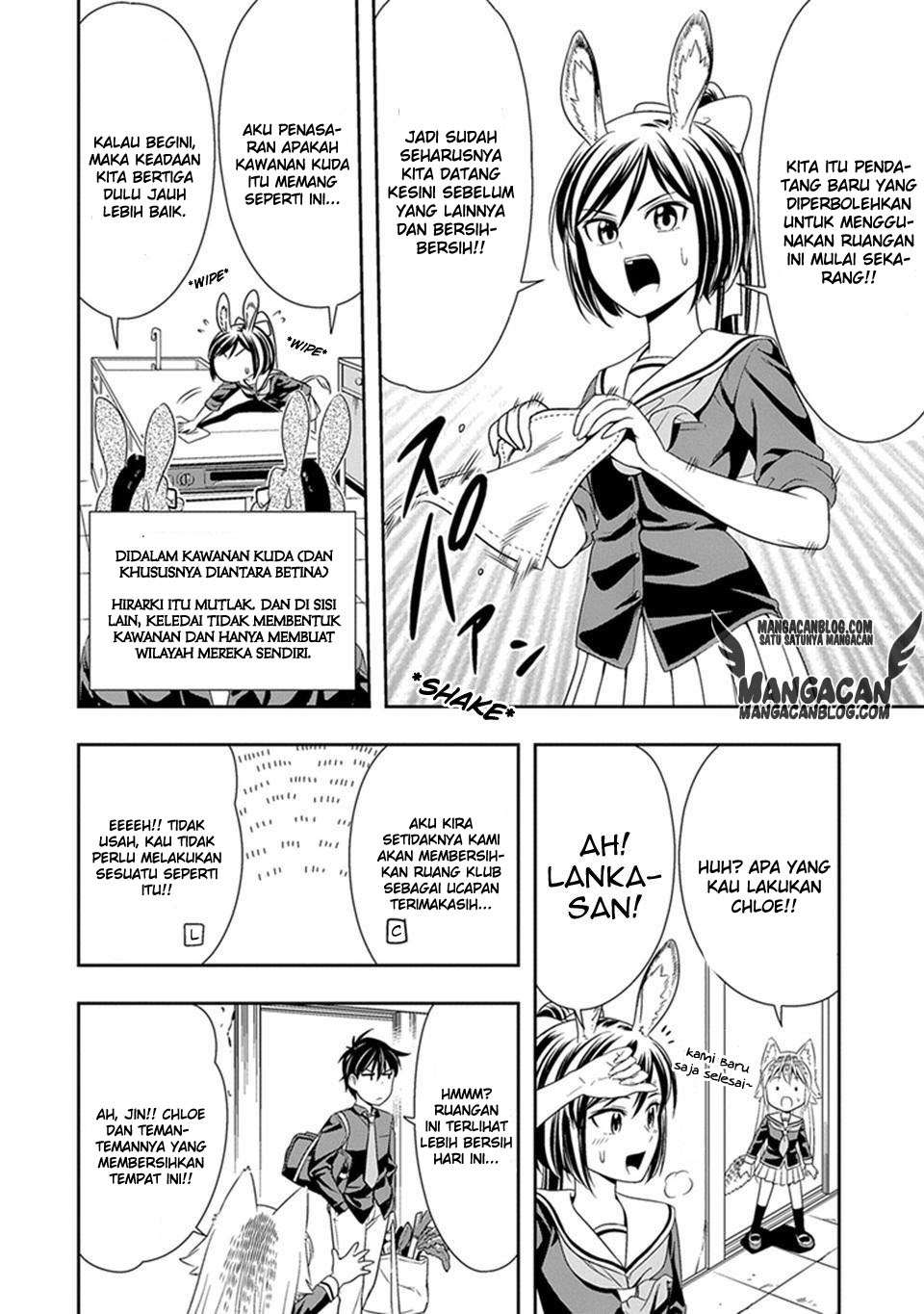 Manga Murenase! Shiiton Gakuen Chapter 8.5 gambar 2