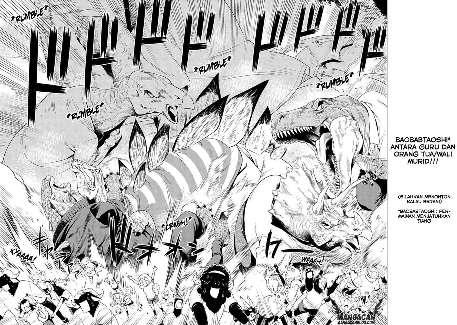 Manga Murenase! Shiiton Gakuen Chapter 11.5 gambar 2