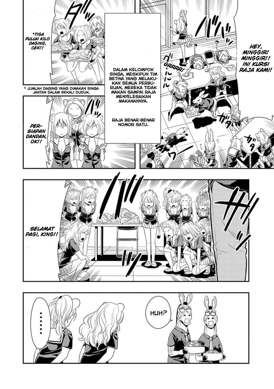 Manga Murenase! Shiiton Gakuen Chapter 12.5 gambar 2