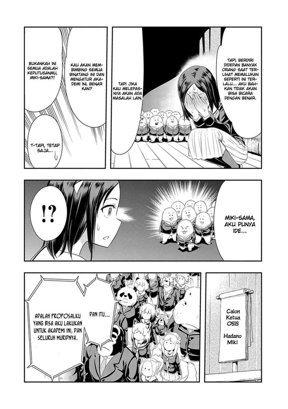 Manga Murenase! Shiiton Gakuen Chapter 13.5 gambar 2