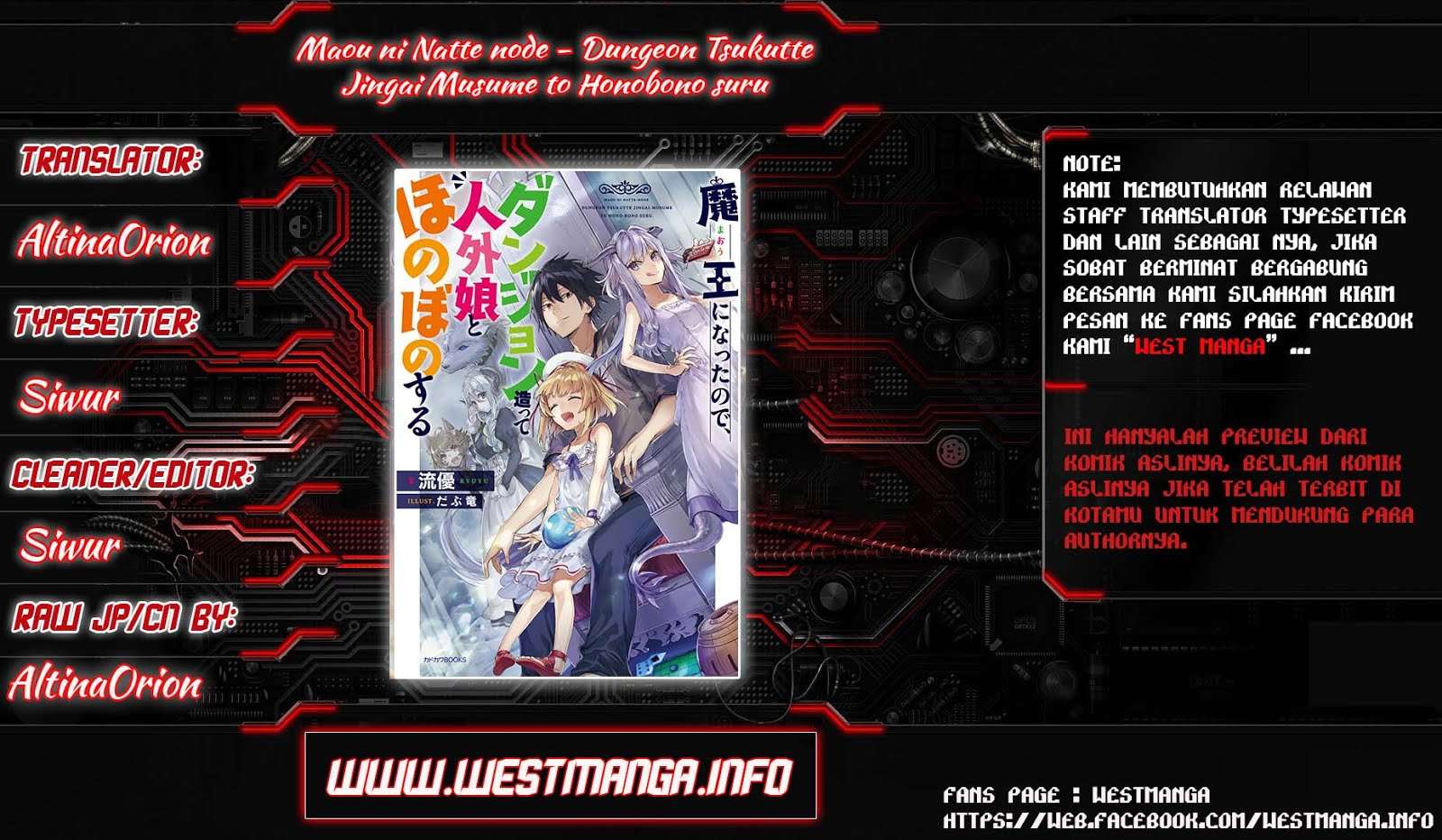 Manga Maou ni Natte node – Dungeon Tsukutte Jingai Musume to Honobono suru Chapter 1.5 gambar 2