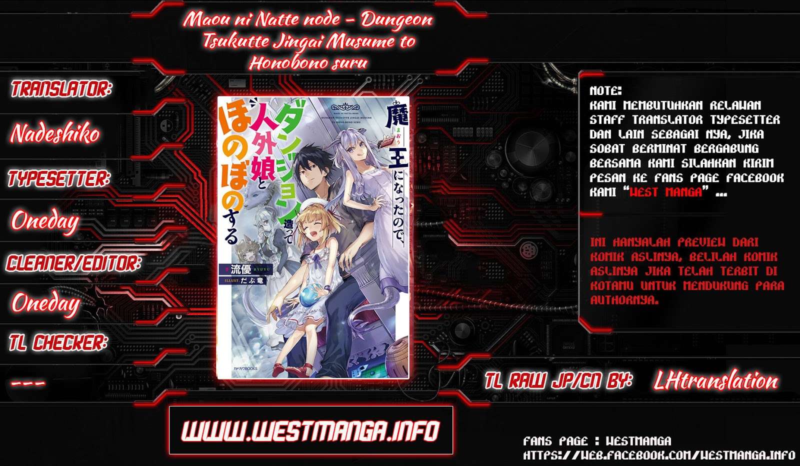 Manga Maou ni Natte node – Dungeon Tsukutte Jingai Musume to Honobono suru Chapter 4.2 gambar 2
