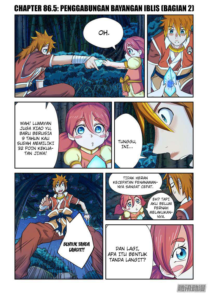 Manhua Tales of Demons and Gods Chapter 86.5 gambar 2