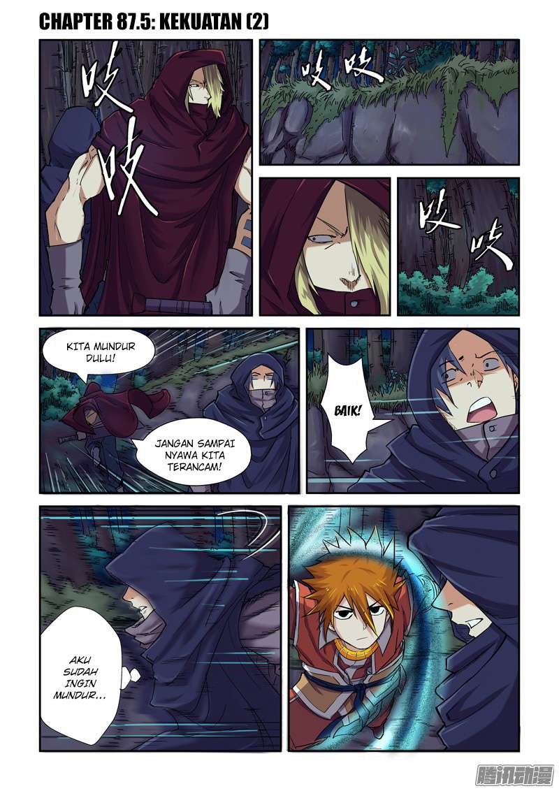 Manhua Tales of Demons and Gods Chapter 87.5 gambar 2