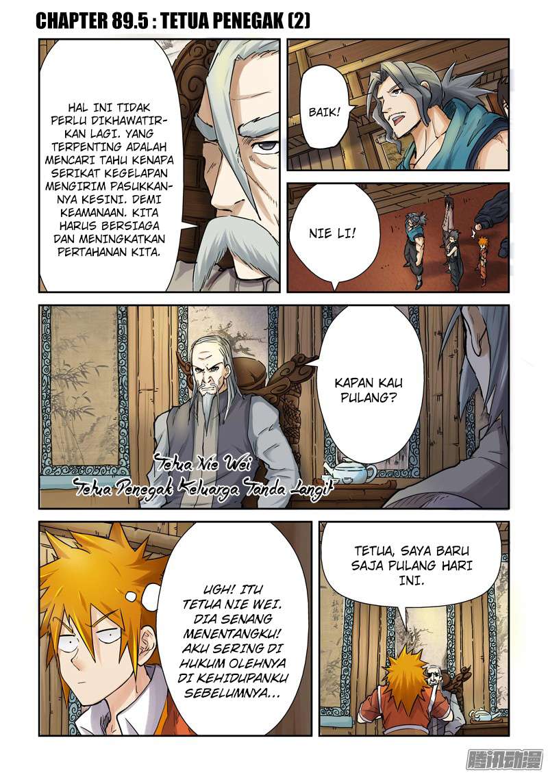 Manhua Tales of Demons and Gods Chapter 89.5 gambar 2