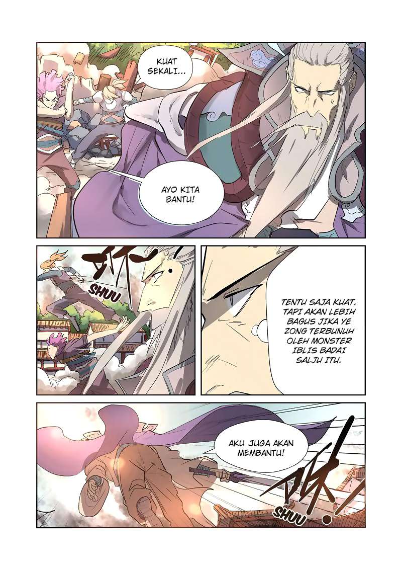 Manhua Tales of Demons and Gods Chapter 184.5 gambar 2