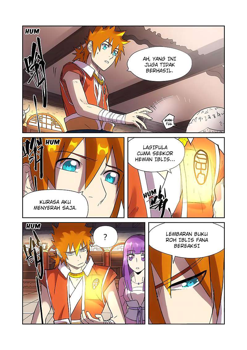 Manhua Tales of Demons and Gods Chapter 193.5 gambar 2