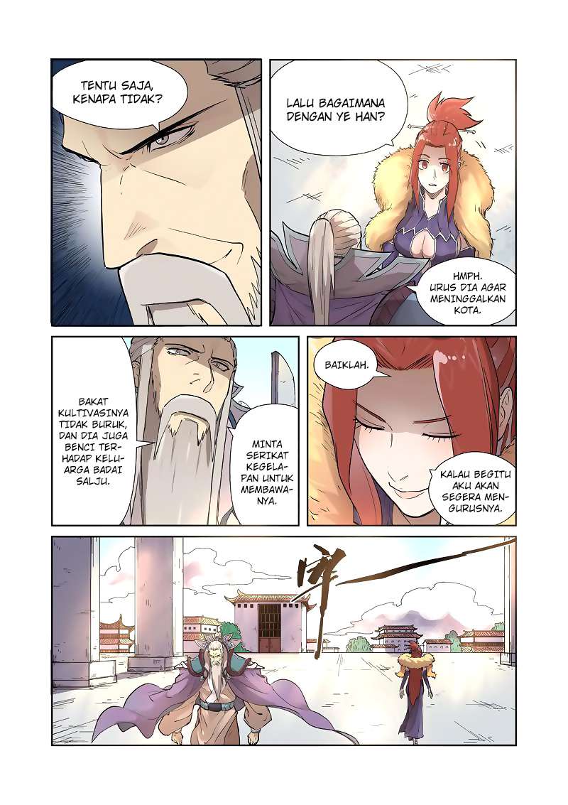 Manhua Tales of Demons and Gods Chapter 194.5 gambar 2