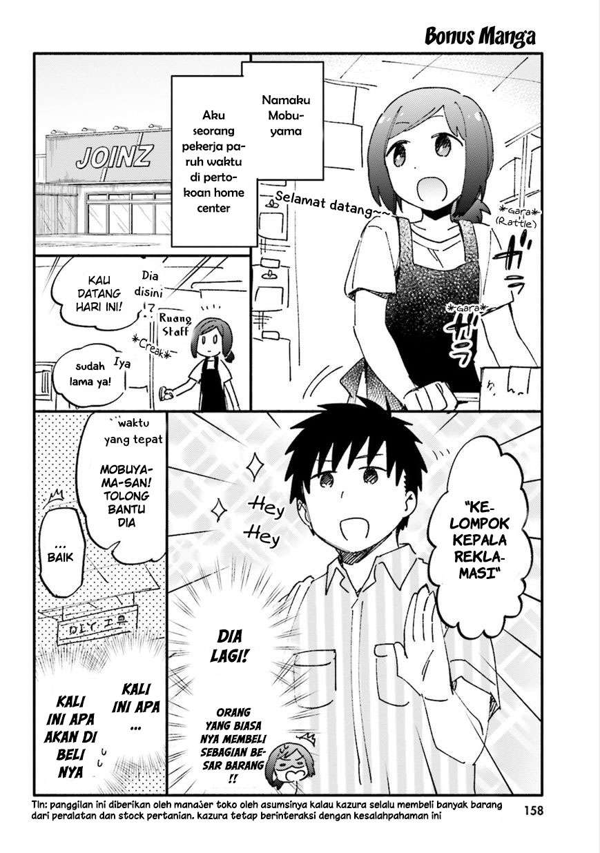 Manga Takarakuji de 40-oku Atatta n dakedo Isekai ni Ijuusuru Chapter 15.5 gambar 2