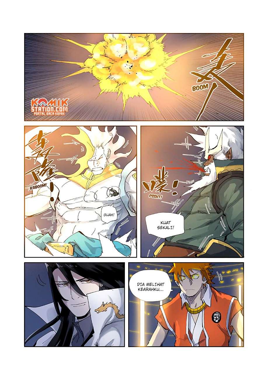 Manhua Tales of Demons and Gods Chapter 212.5 gambar 2