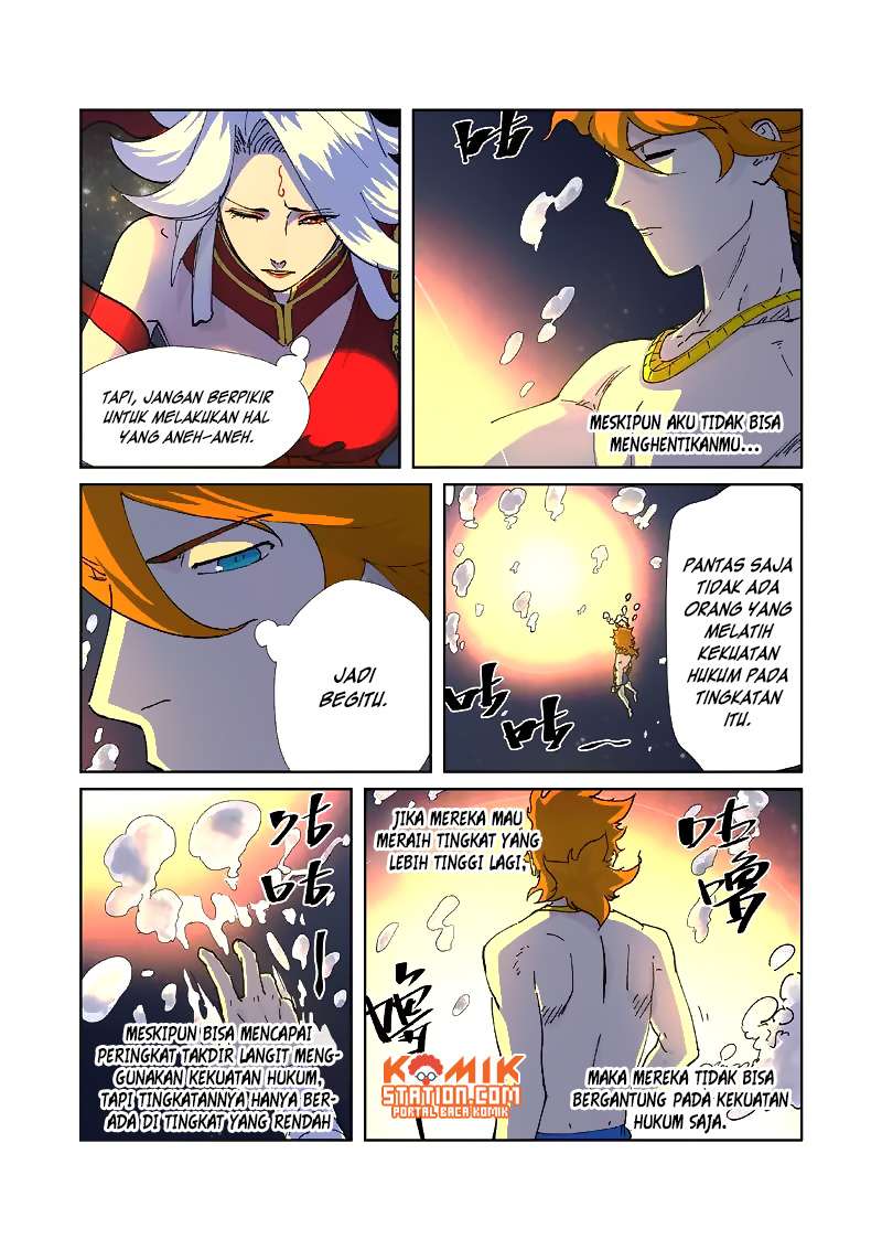 Manhua Tales of Demons and Gods Chapter 225.5 gambar 2