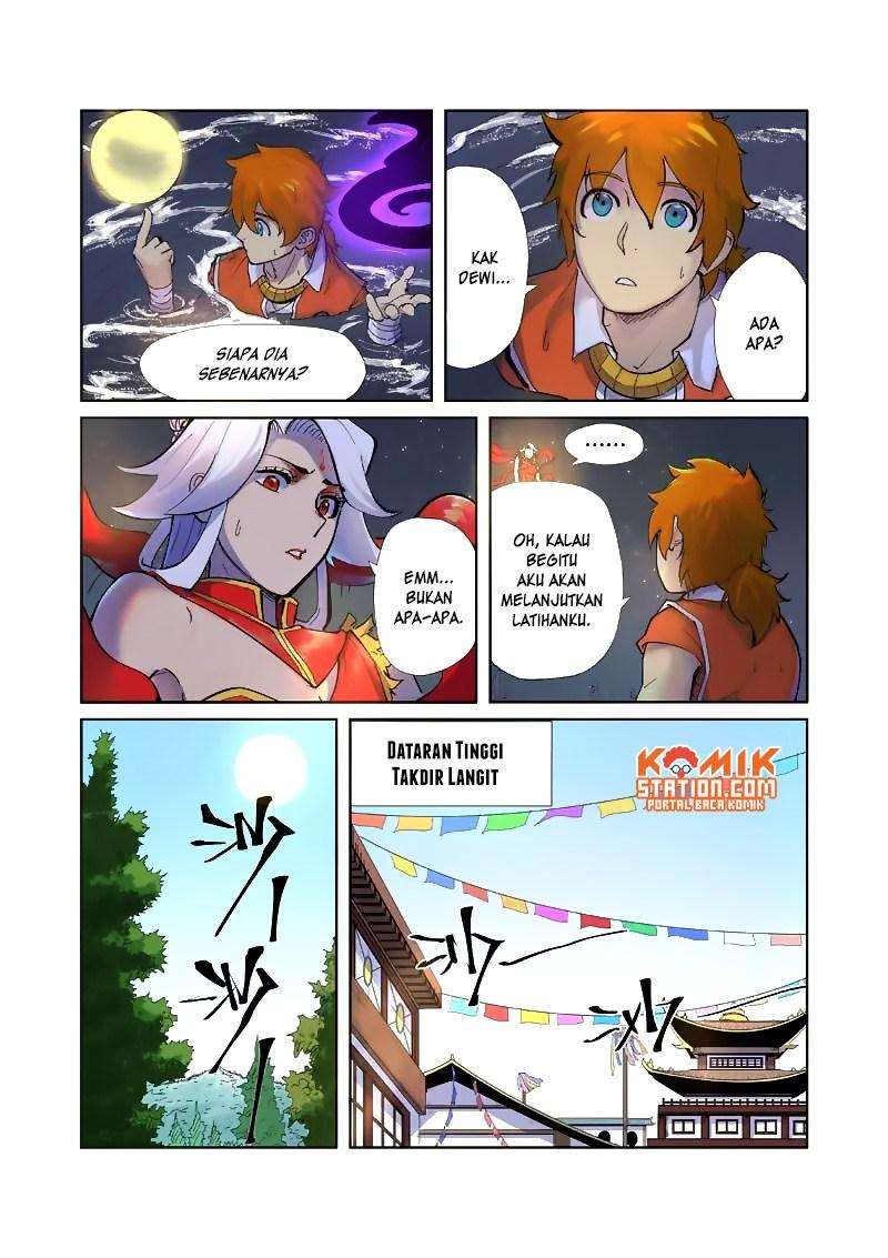 Manhua Tales of Demons and Gods Chapter 226.5 gambar 2