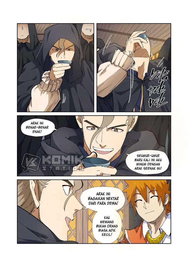 Manhua Tales of Demons and Gods Chapter 231.5 gambar 2