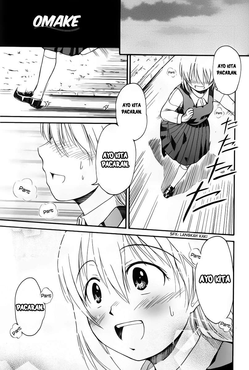 Manga Koharu no Hibi Chapter 6.5 gambar 2