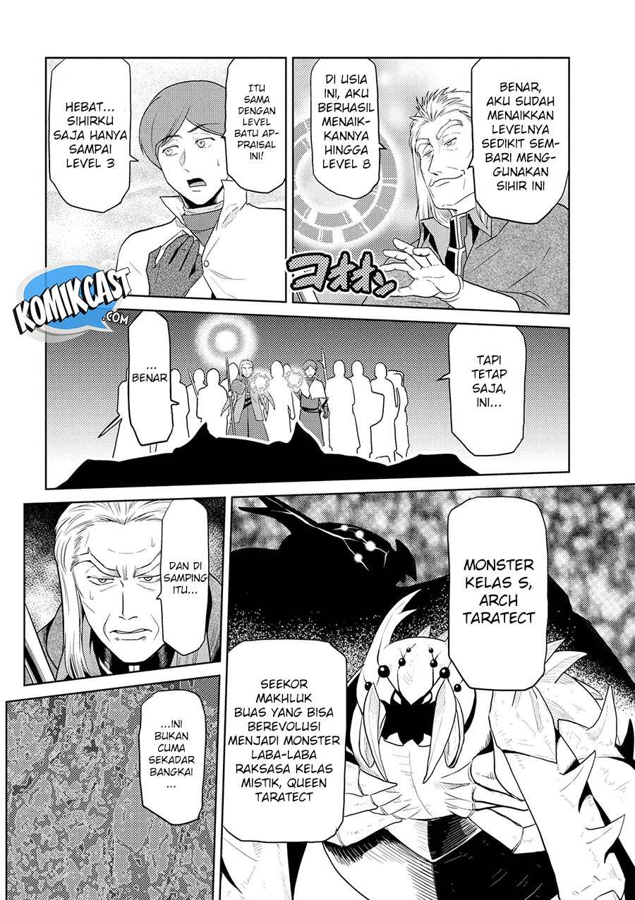 Manga Kumo desu ga, Nani ka? Chapter 35.1 gambar 2