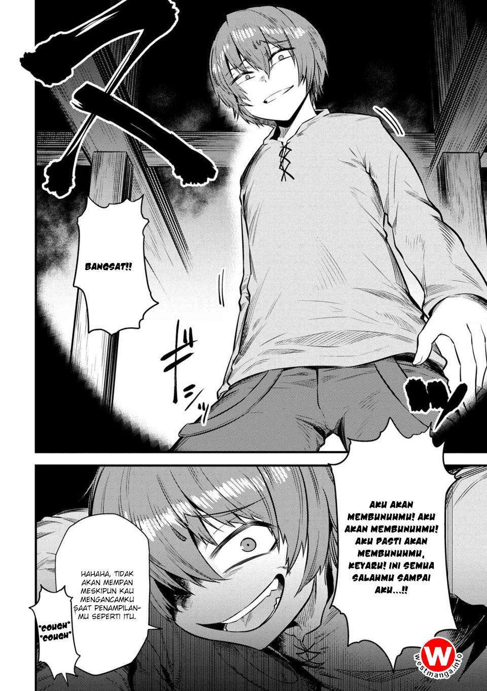 Manga Kaifuku Jutsushi Yarinaoshi: Sokushi Mahou to Skill Copy no Chouetsu Heal Chapter 14.1 gambar 2