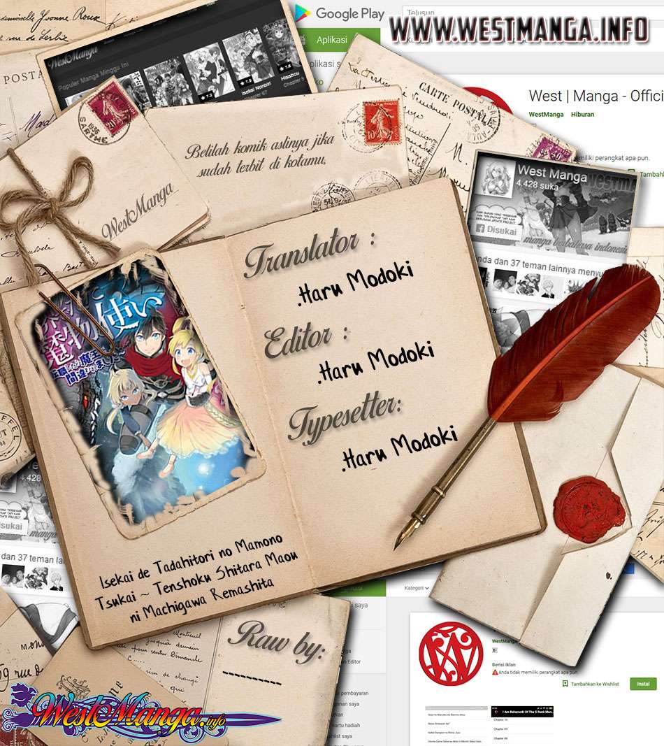 Manga Isekai de tadahitori no mamono tsukai ~ tenshoku shitara maou ni machigawa remashita Chapter 1.1 gambar 2