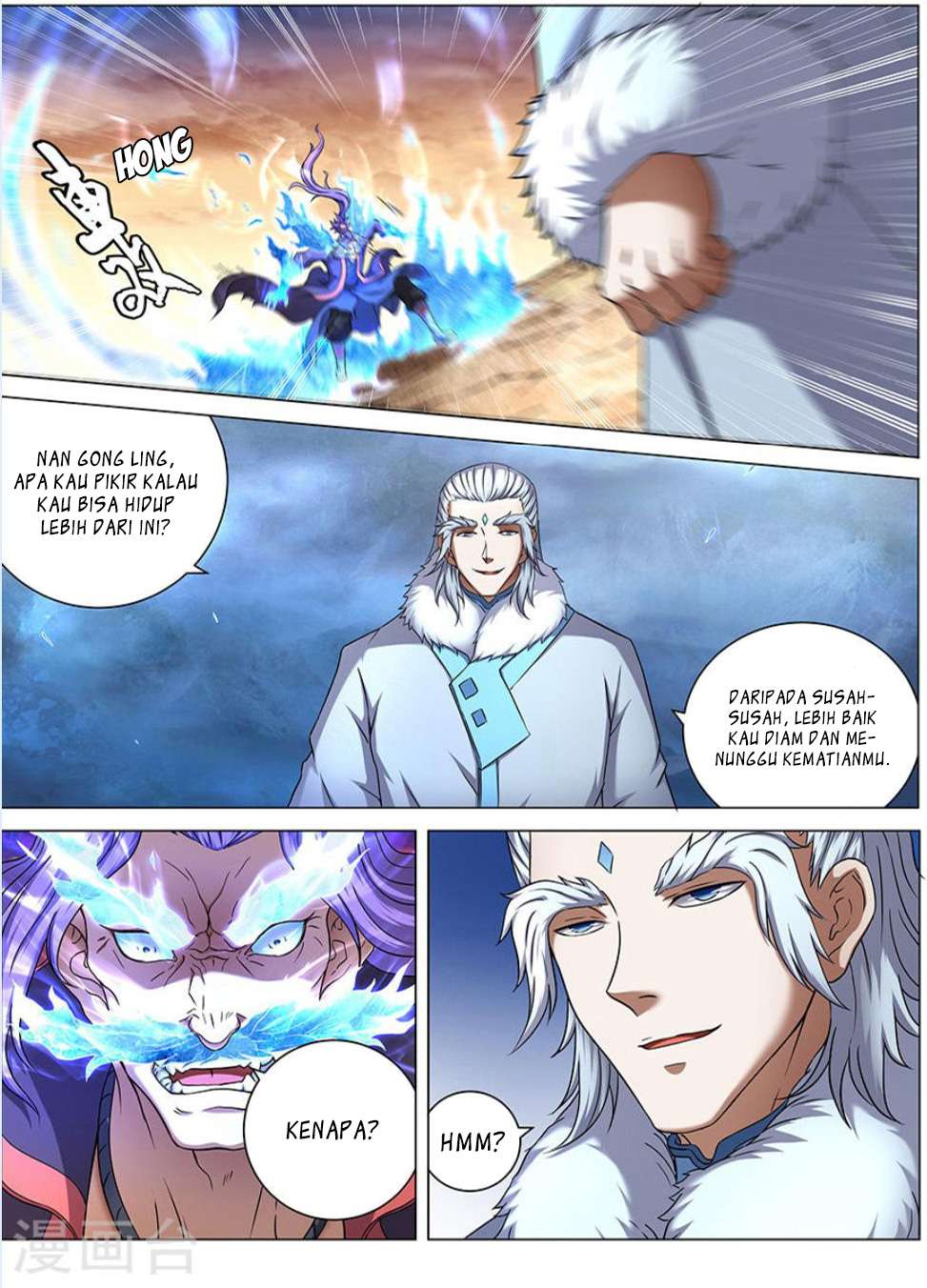 Manhua God of Martial Arts Chapter 42.3 gambar 2