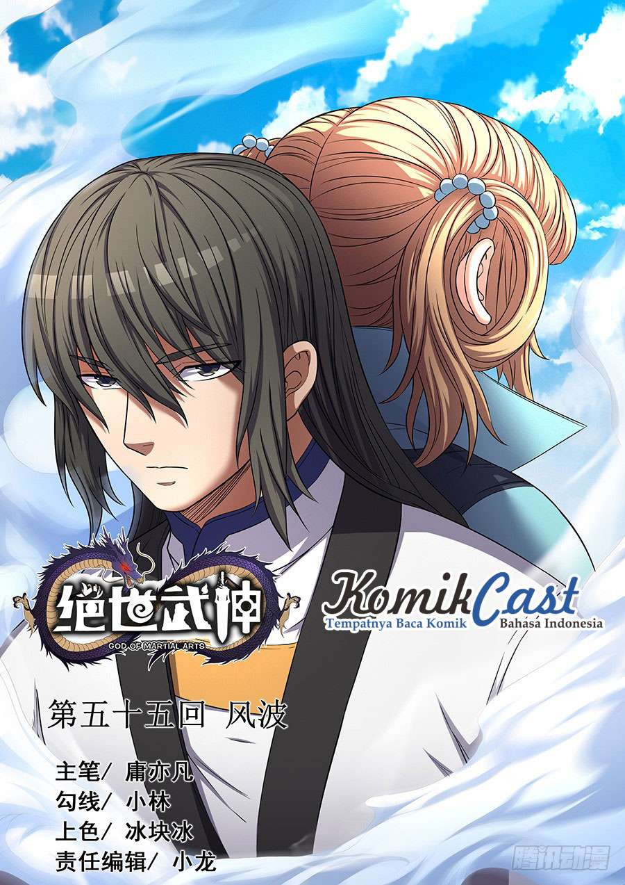 Manhua God of Martial Arts Chapter 54.1 gambar 2