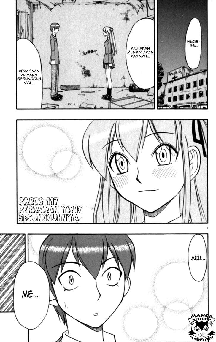 Manga Ai Kora Chapter 117 gambar 2