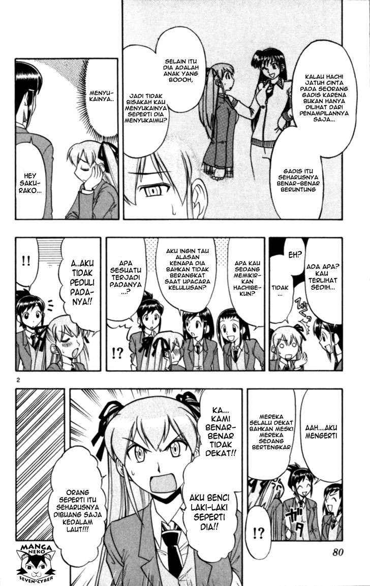 Manga Ai Kora Chapter 115 gambar 2