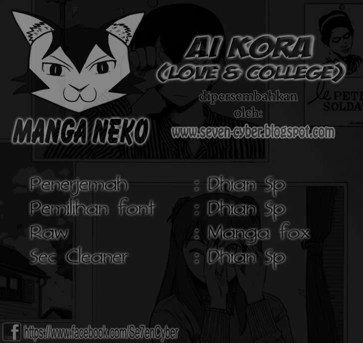 Manga Ai Kora Chapter 114 gambar 2