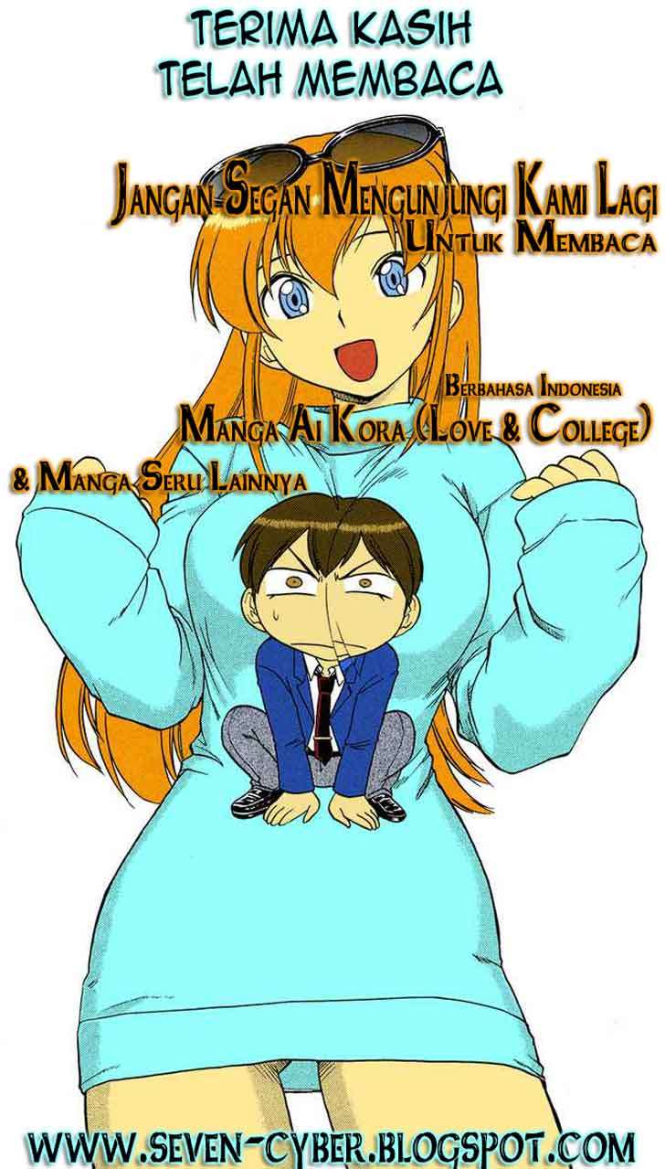 Manga Ai Kora Chapter 102 gambar 2