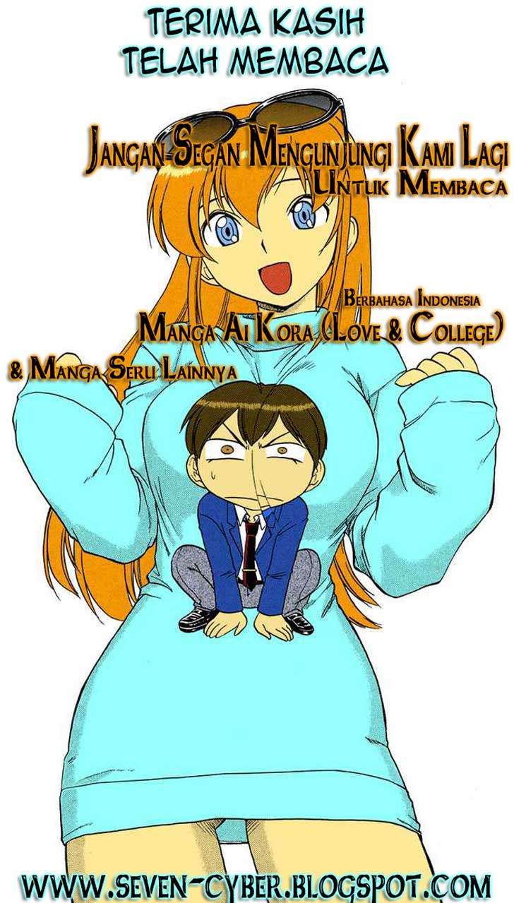 Manga Ai Kora Chapter 101 gambar 2