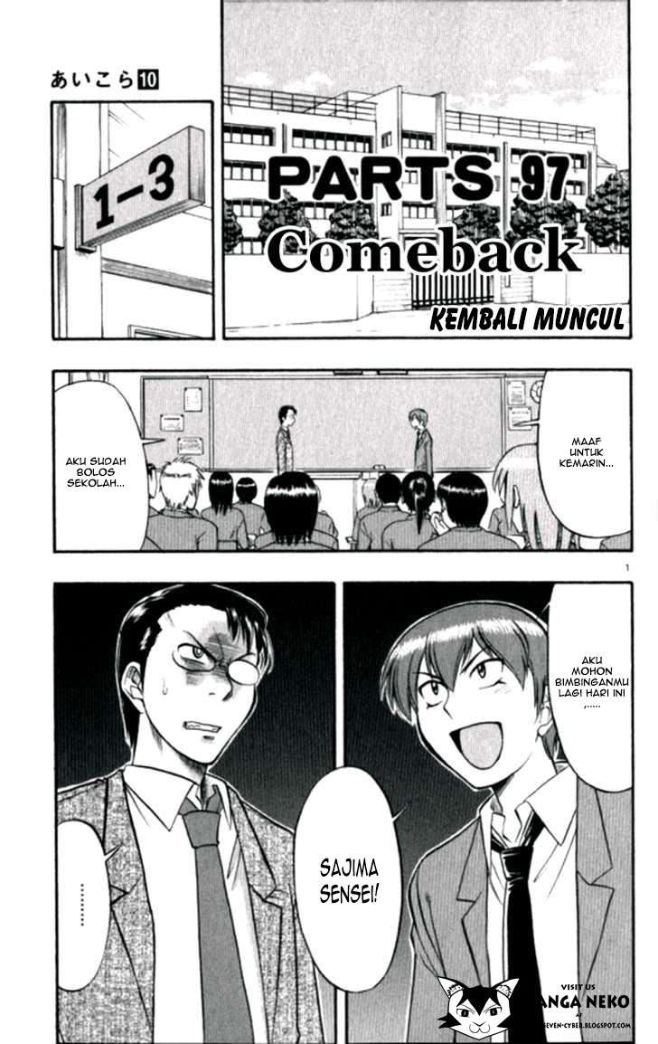 Manga Ai Kora Chapter 97 gambar 2