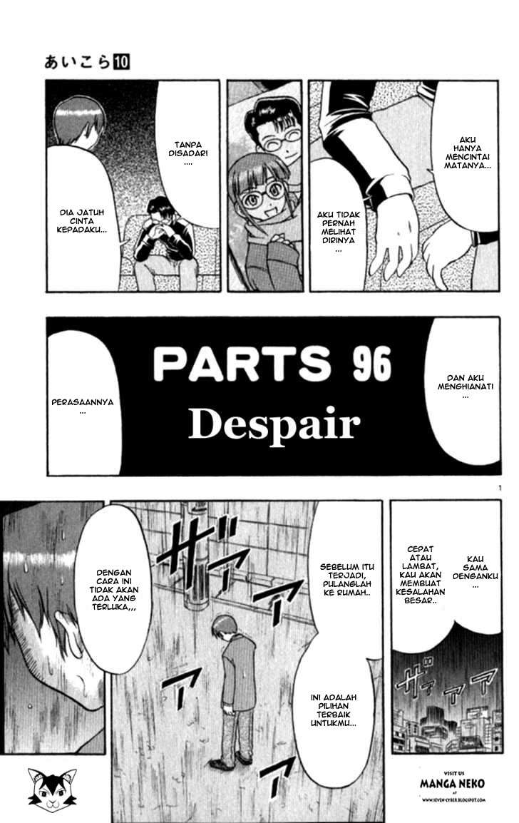 Manga Ai Kora Chapter 96 gambar 2