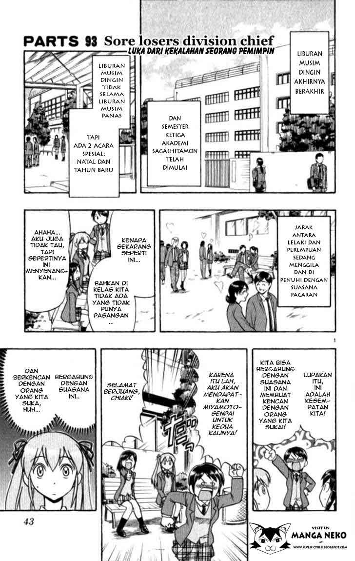Manga Ai Kora Chapter 93 gambar 2