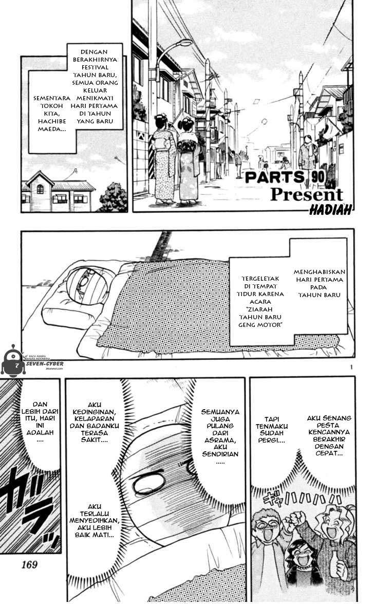 Manga Ai Kora Chapter 90 gambar 2
