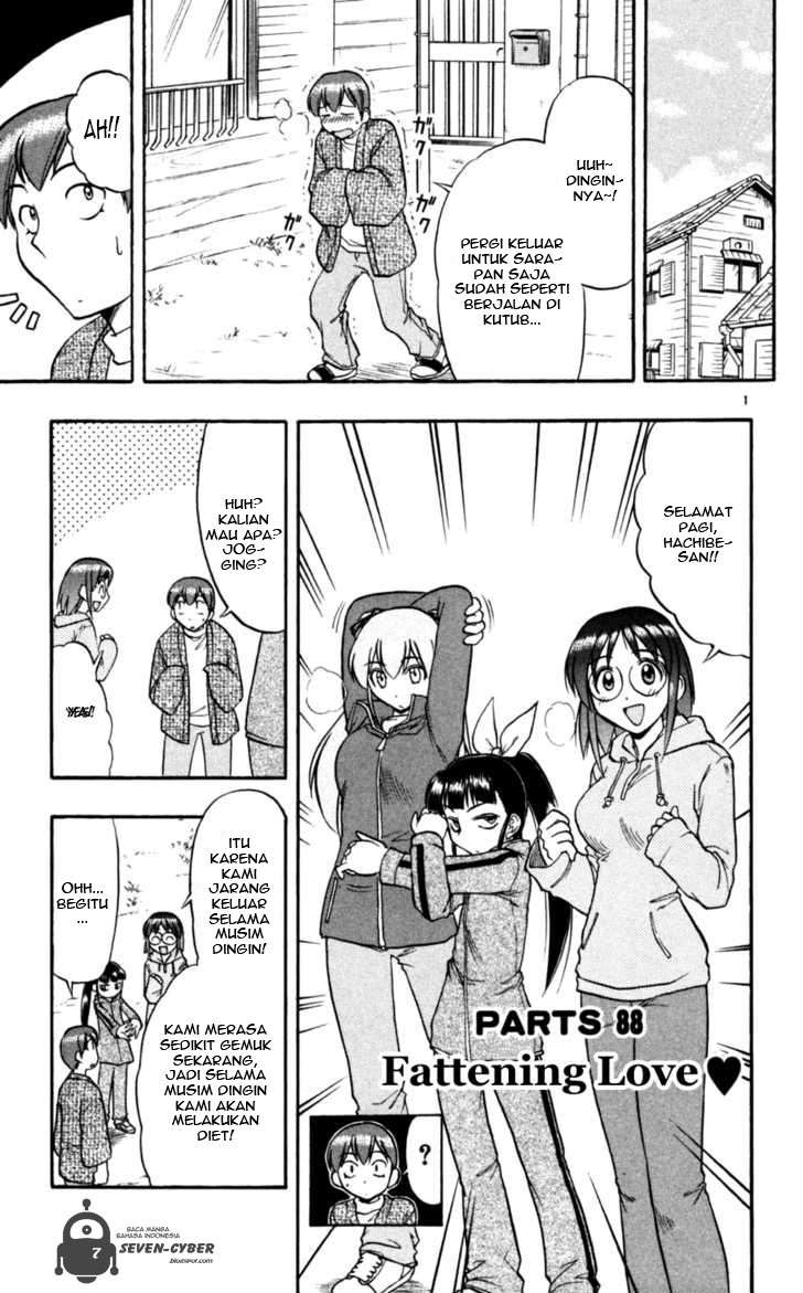 Manga Ai Kora Chapter 88 gambar 2