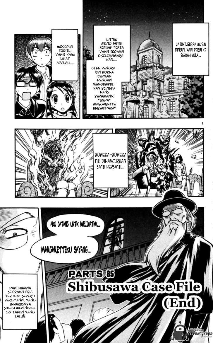 Manga Ai Kora Chapter 85 gambar 2