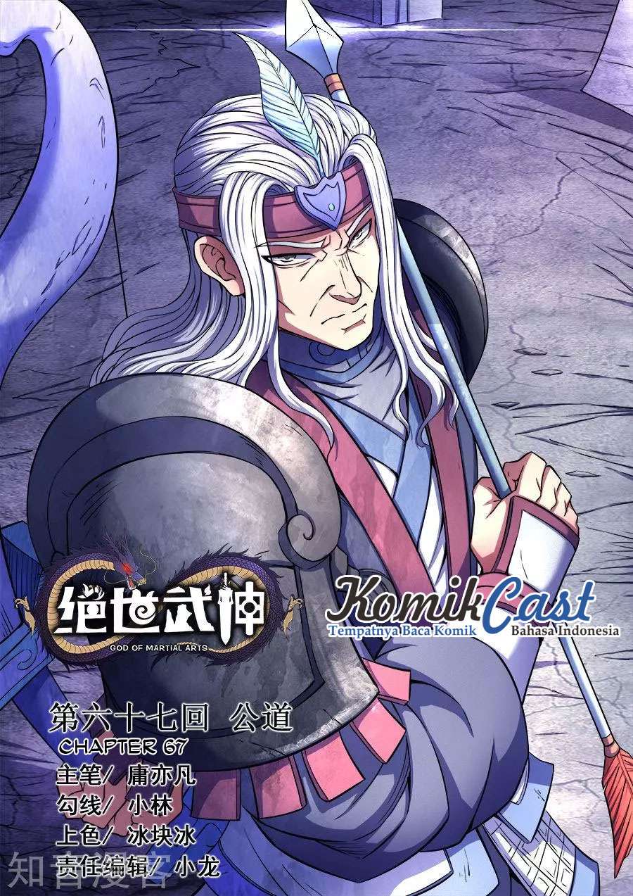 Manhua God of Martial Arts Chapter 67.1 gambar 2