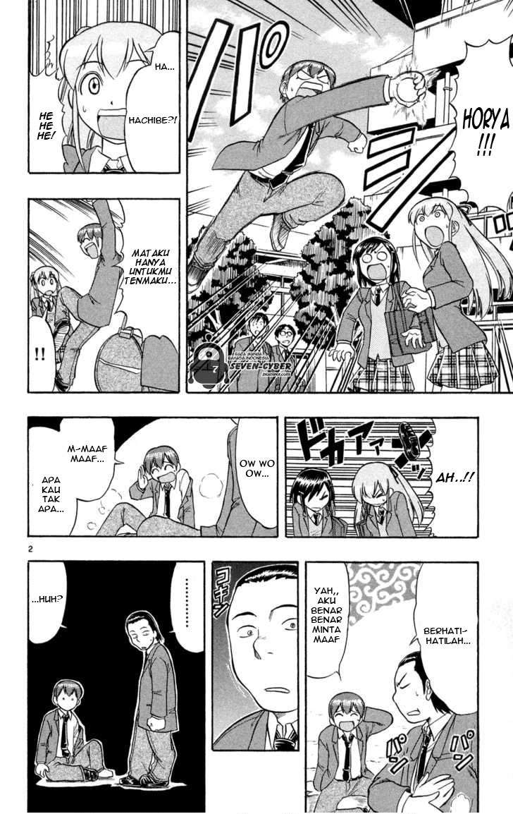 Manga Ai Kora Chapter 79 gambar 2