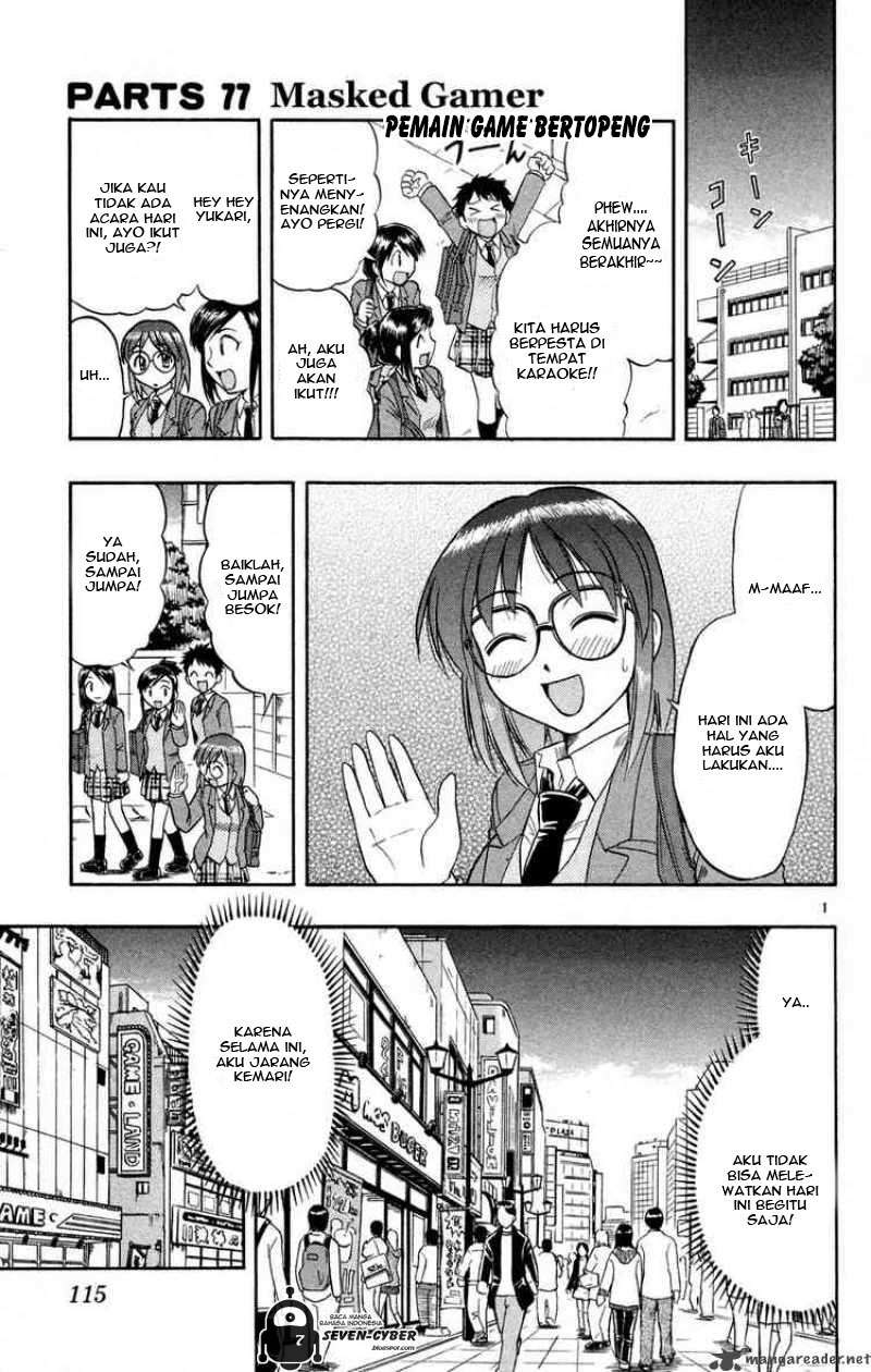 Manga Ai Kora Chapter 77 gambar 2
