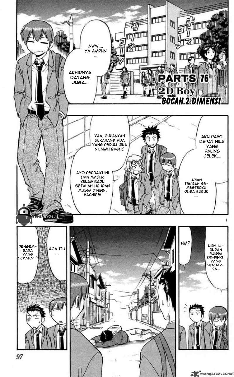 Manga Ai Kora Chapter 76 gambar 2