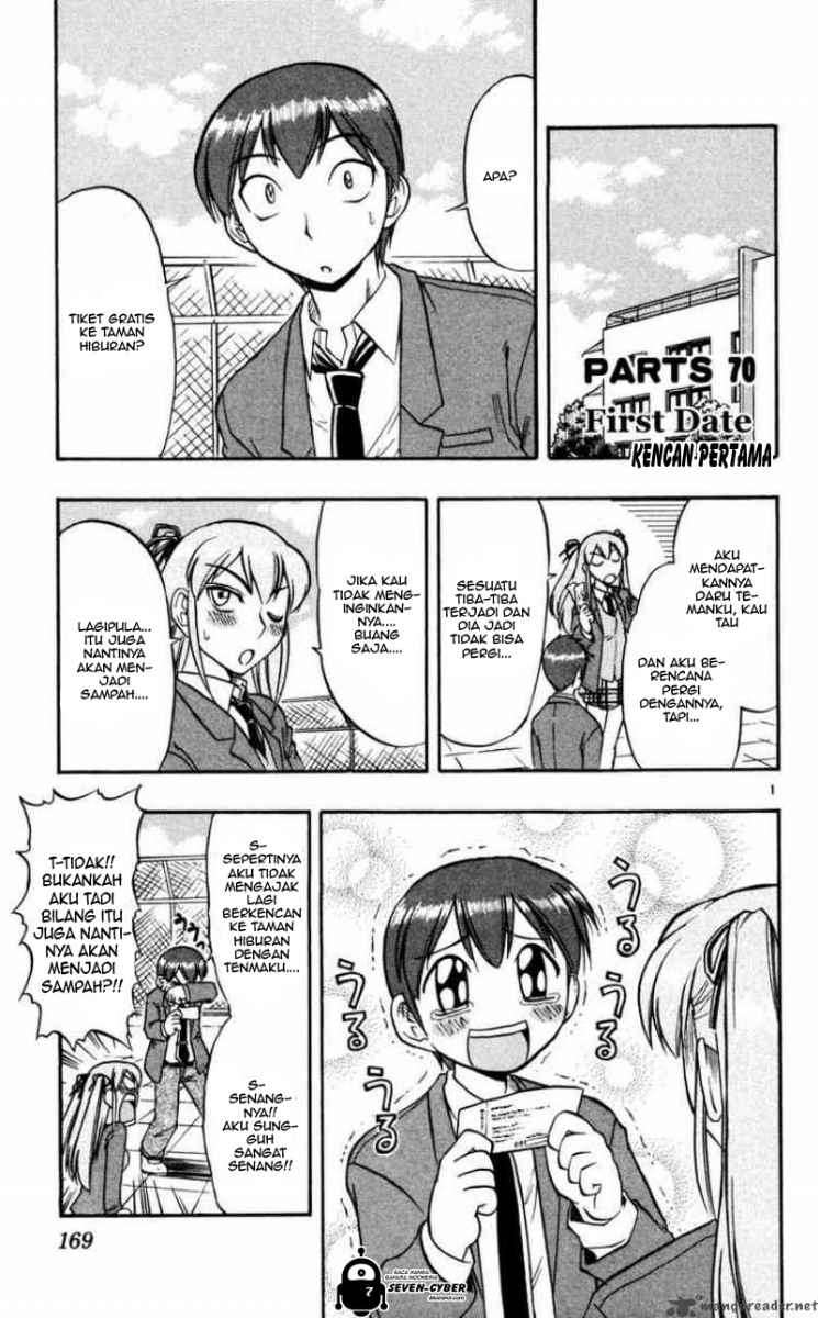 Manga Ai Kora Chapter 70 gambar 2