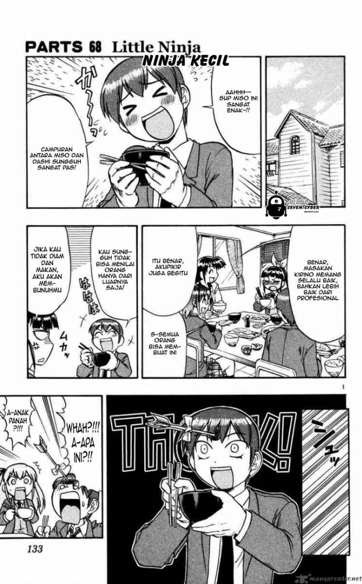 Manga Ai Kora Chapter 68 gambar 2