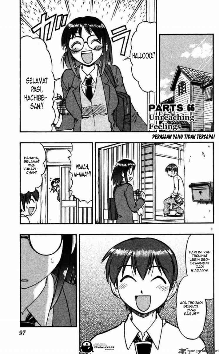Manga Ai Kora Chapter 66 gambar 2