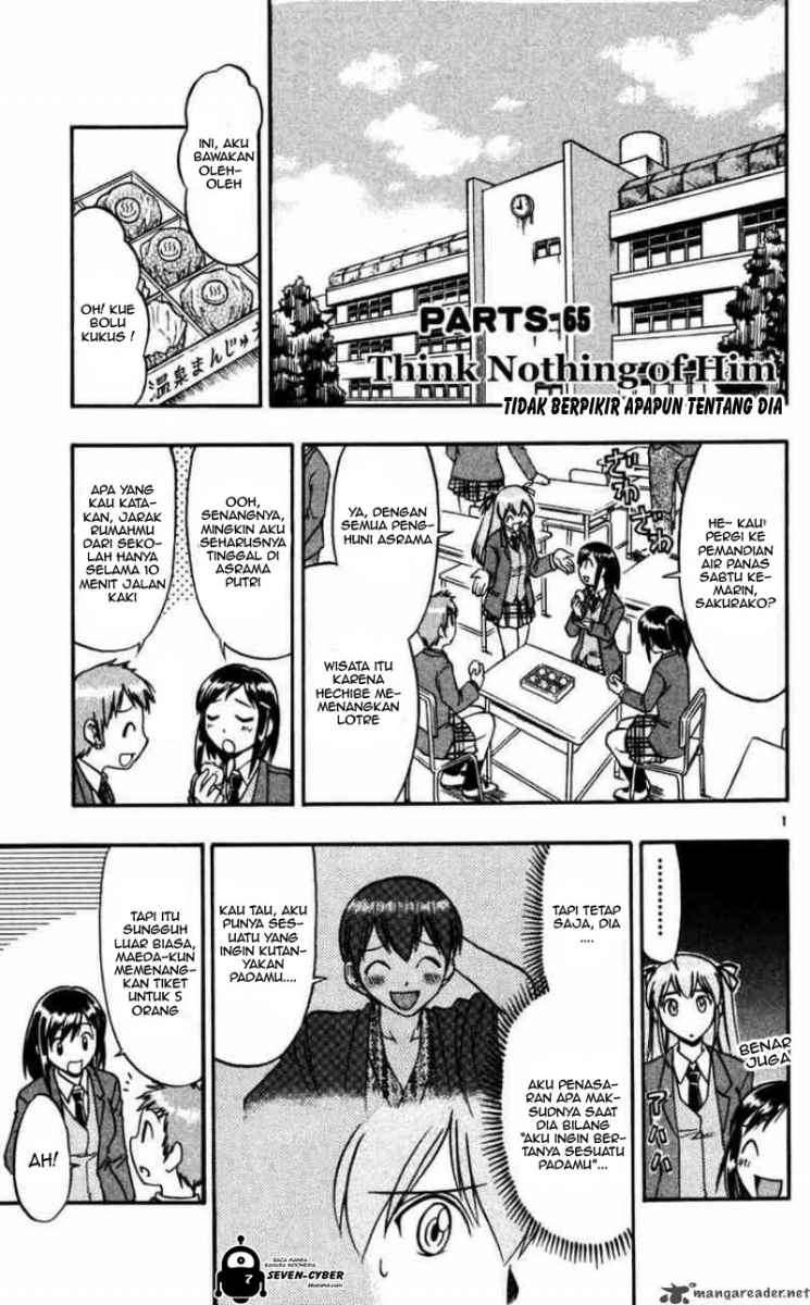 Manga Ai Kora Chapter 65 gambar 2
