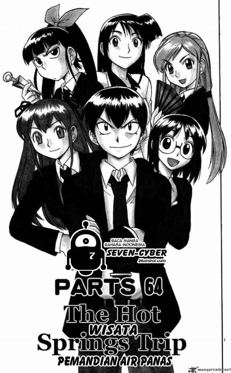Manga Ai Kora Chapter 64 gambar 2