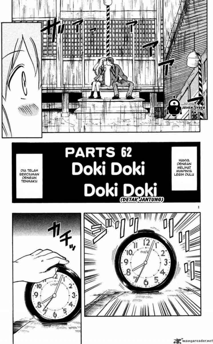 Manga Ai Kora Chapter 62 gambar 2