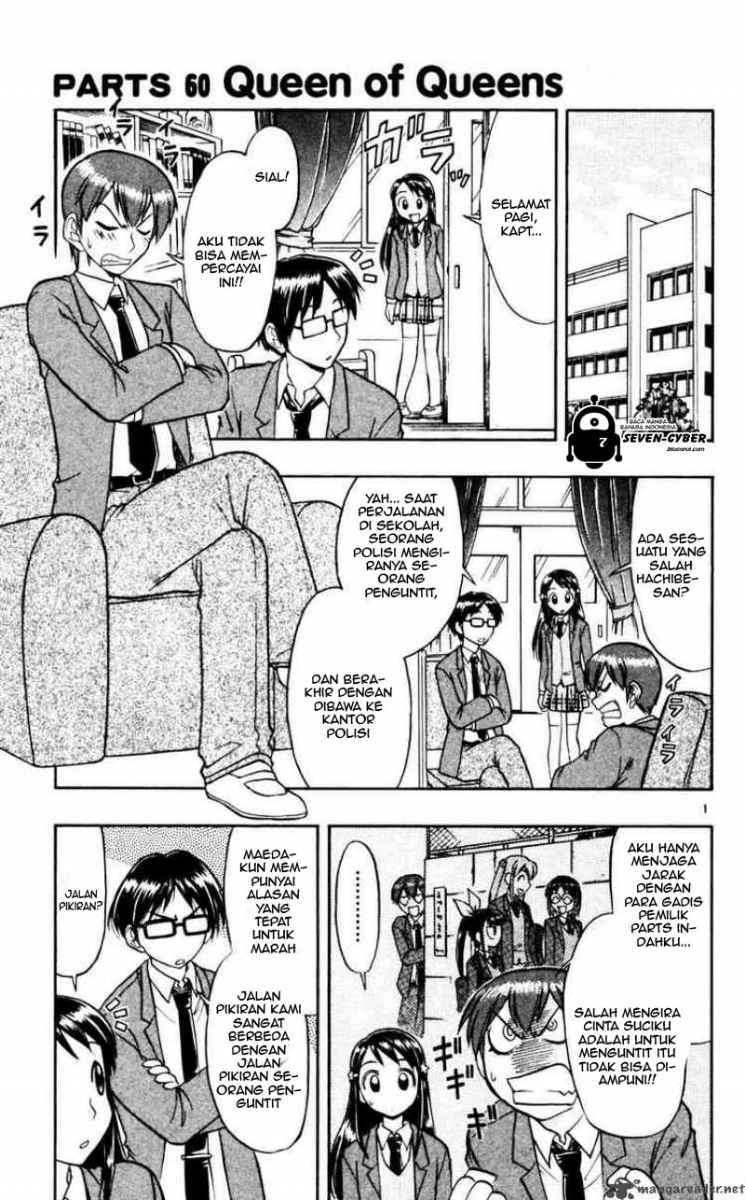 Manga Ai Kora Chapter 60 gambar 2