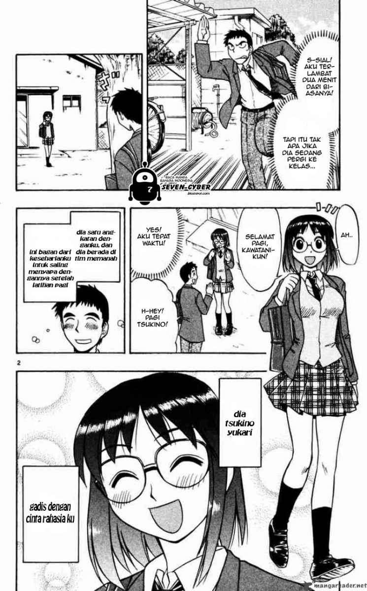 Manga Ai Kora Chapter 58 gambar 2