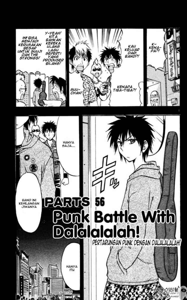 Manga Ai Kora Chapter 56 gambar 2