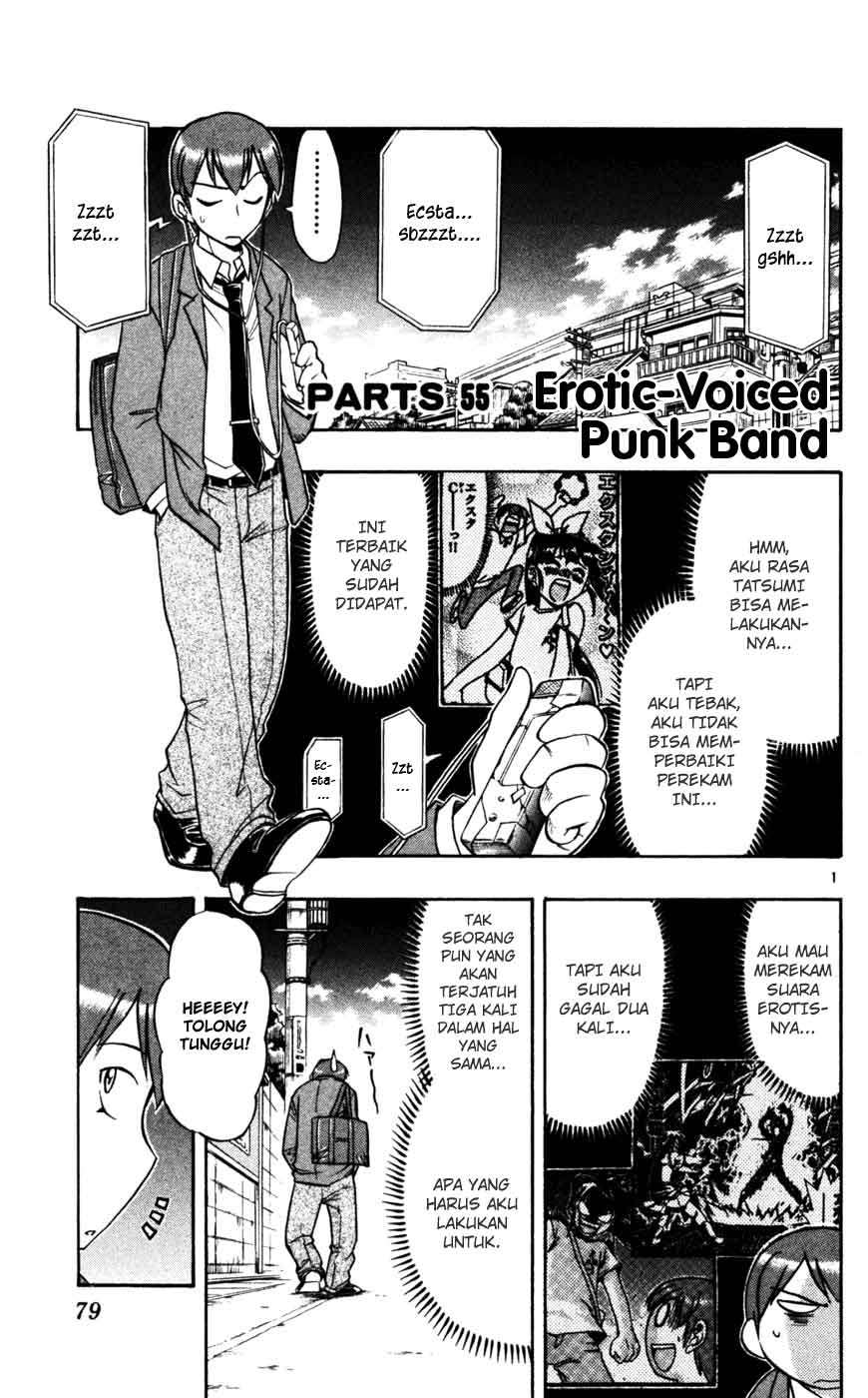 Manga Ai Kora Chapter 55 gambar 2
