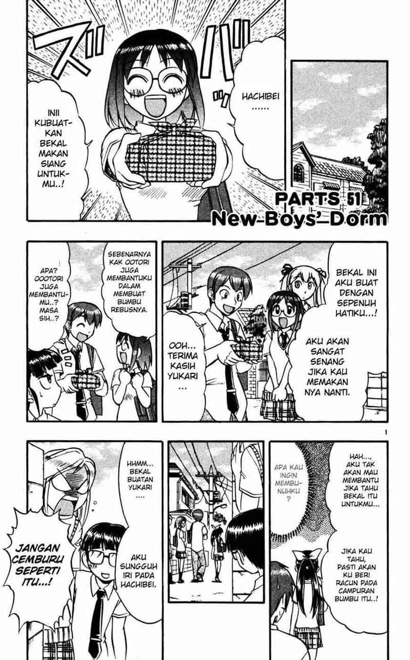 Manga Ai Kora Chapter 51 gambar 2