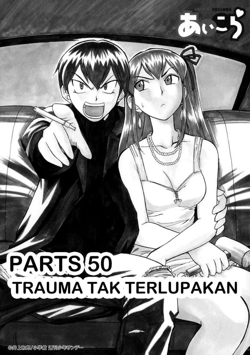 Manga Ai Kora Chapter 50 gambar 2